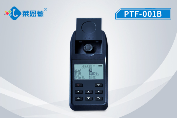 水質(zhì)檢測儀如何避免鉛中毒？LD-001B型便攜一體式多參數(shù)水質(zhì)檢測儀