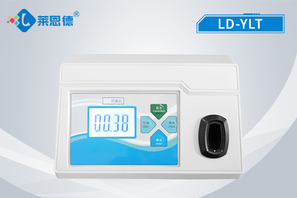 如何選擇更好的余氯分析儀？（余氯分析一般應(yīng)用于那些部門和領(lǐng)域？）