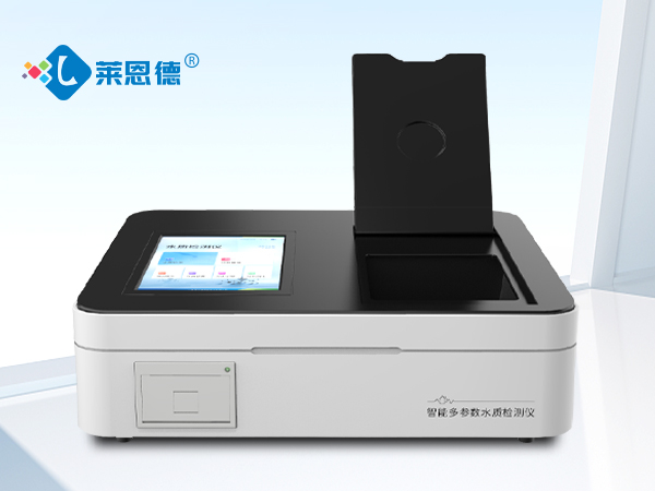 自來(lái)水cod錳法快速測(cè)定儀怎么選？COD快速測(cè)定儀品牌信譽(yù)和口碑