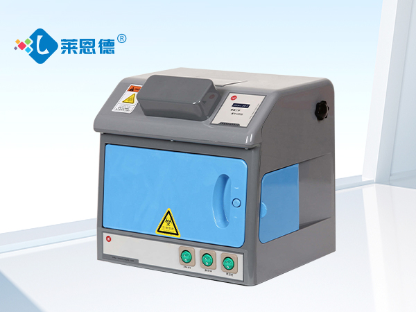 熒光增白劑檢測儀是什么？熒光增白劑檢測儀的作用