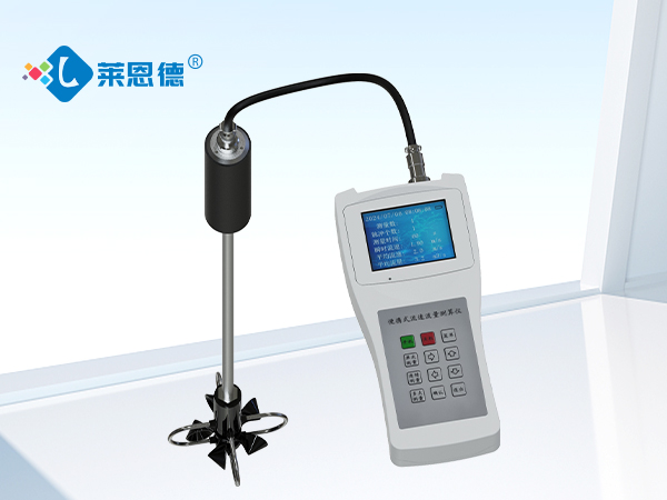 便攜式直讀流速儀是什么？便攜式直讀流速儀的功能介紹
