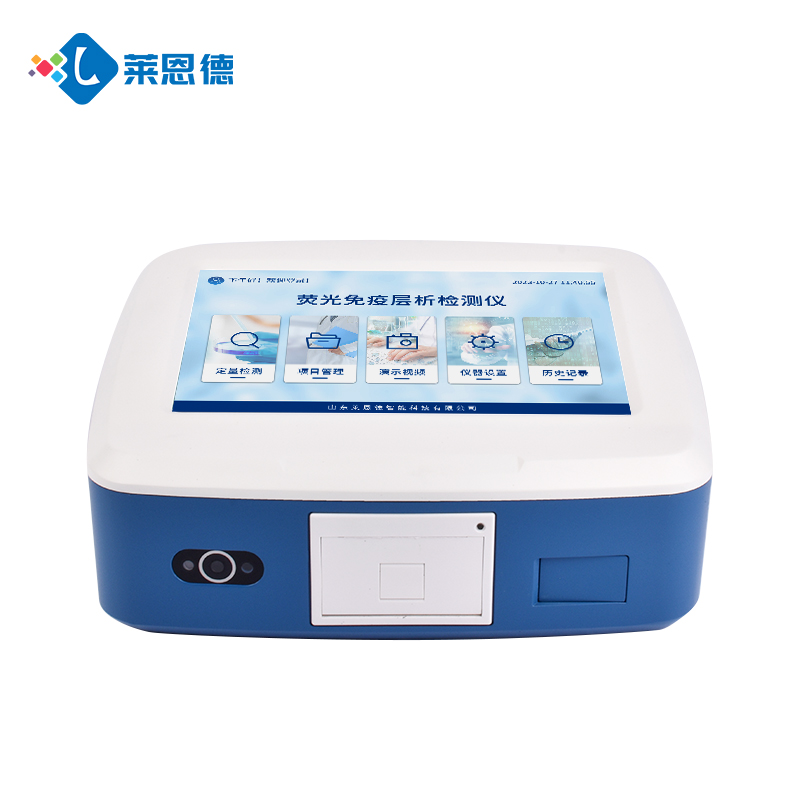 3步規(guī)避誤檢風(fēng)險(xiǎn)！萊恩德真菌毒素檢測(cè)儀操作規(guī)范與數(shù)據(jù)校準(zhǔn)全攻略