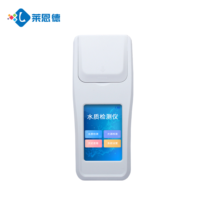 手持水質(zhì)檢測儀