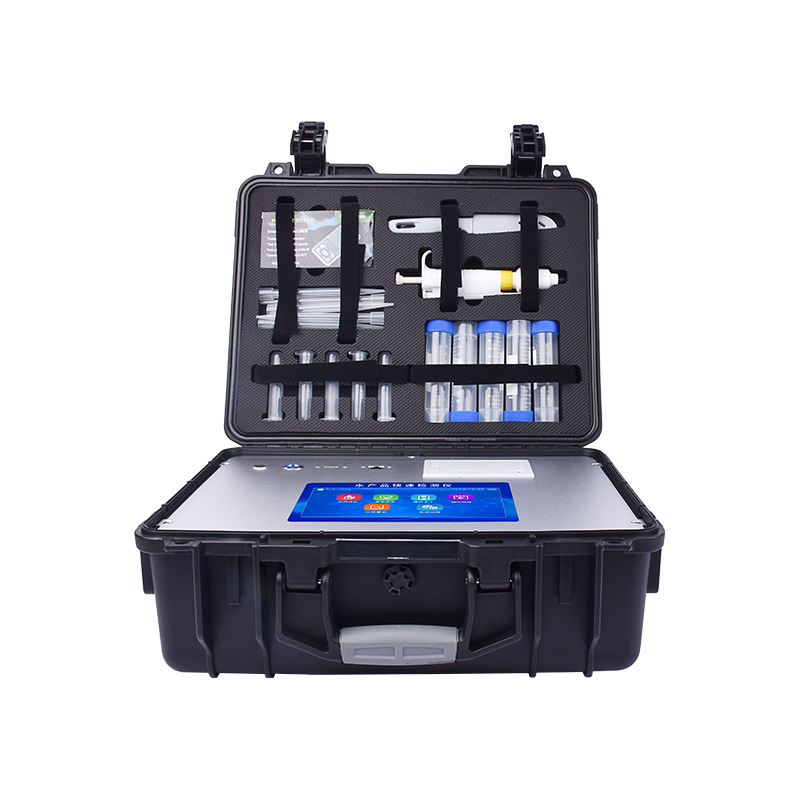 水產(chǎn)品專用檢測儀