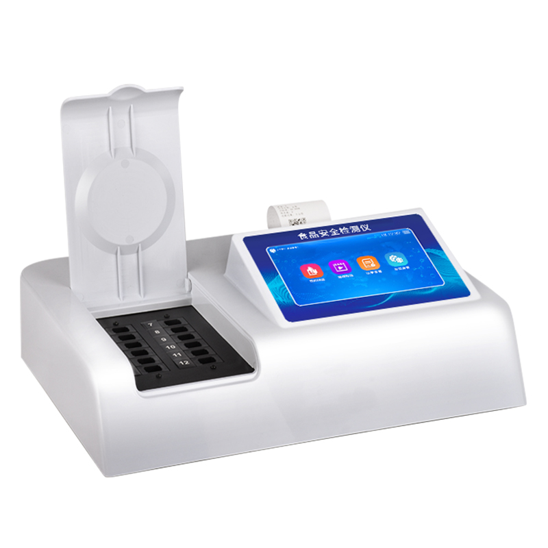 食品安全檢測儀