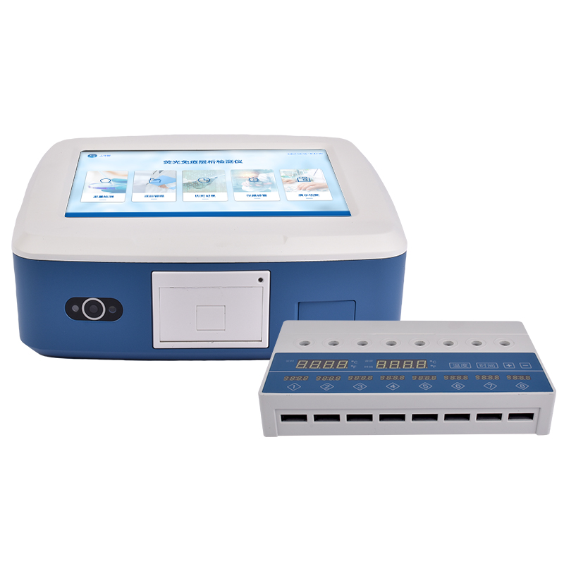 熒光定量檢測(cè)儀